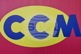 Северна Македония - Съюз на синдикатите 