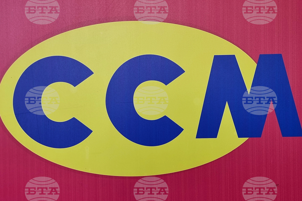 Северна Македония - Съюз на синдикатите 