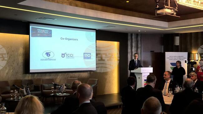 Bulgarian Minister Highlights Vertical Gas Corridor as Key for Regional Energy Security