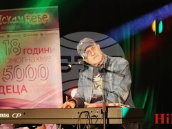 Снимка: Сдружение „Независими артисти, музиканти и певци“