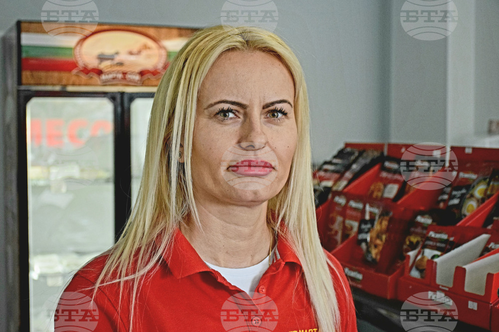 Благоевград - проверки - ОДБХ