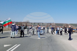 Враца - главен път Е-79 - лошо състояние - протест