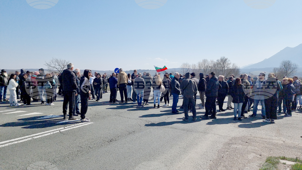 Враца - главен път Е-79 - лошо състояние - протест