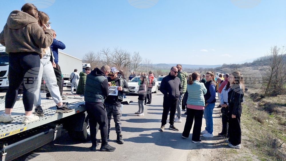 Враца - главен път Е-79 - лошо състояние - протест