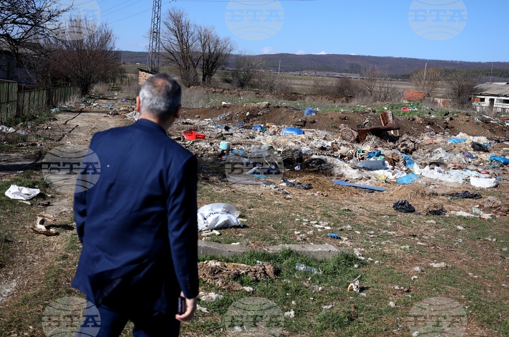 Ихтиман - животински отпадъци