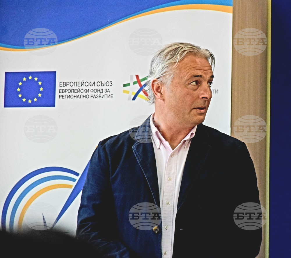 Благоевград - ОИЦ - пресконференция - Бисер Младенов