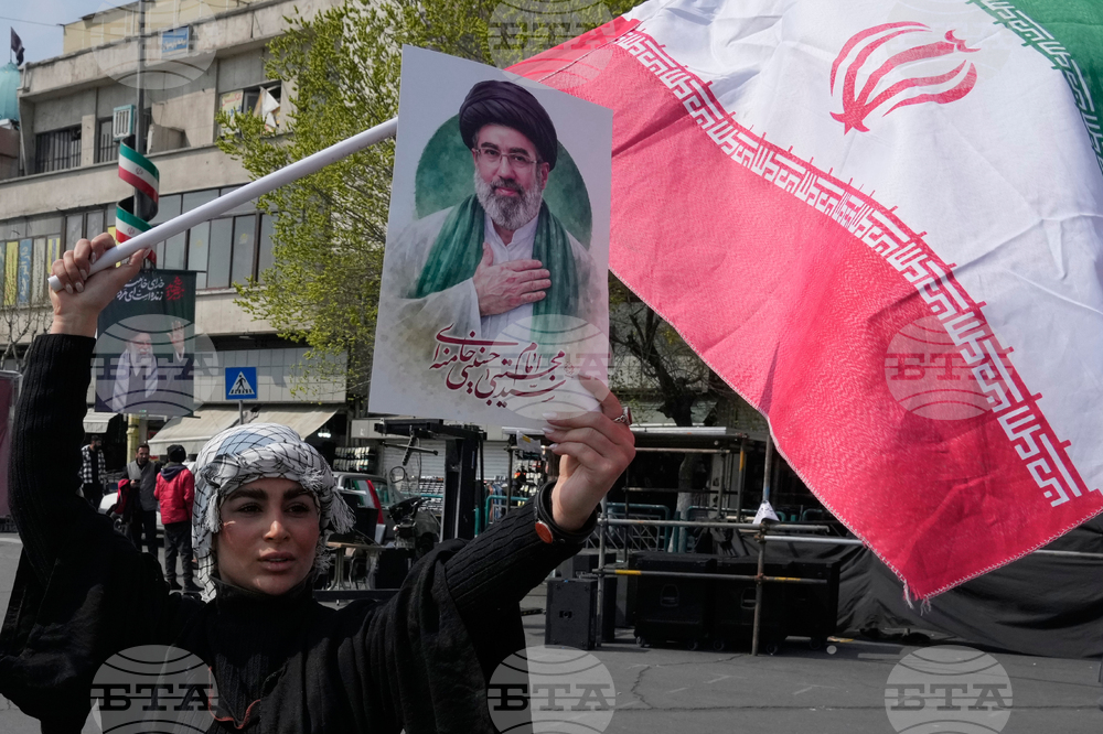 Iran US Israel