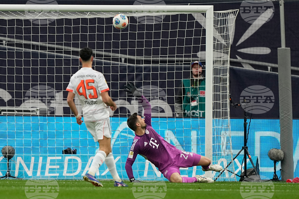 Germany Bundesliga Soccer