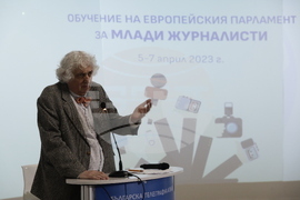 БТА - Европейски парламент - програма - млади журналисти - обучение - Георги Лозанов