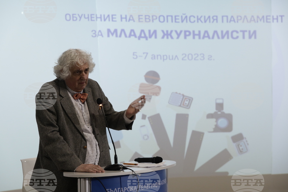 БТА - Европейски парламент - програма - млади журналисти - обучение - Георги Лозанов