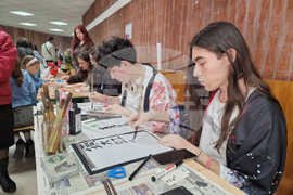 Велико Търново - Празник на японската култура