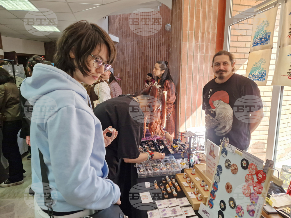 Велико Търново - Празник на японската култура