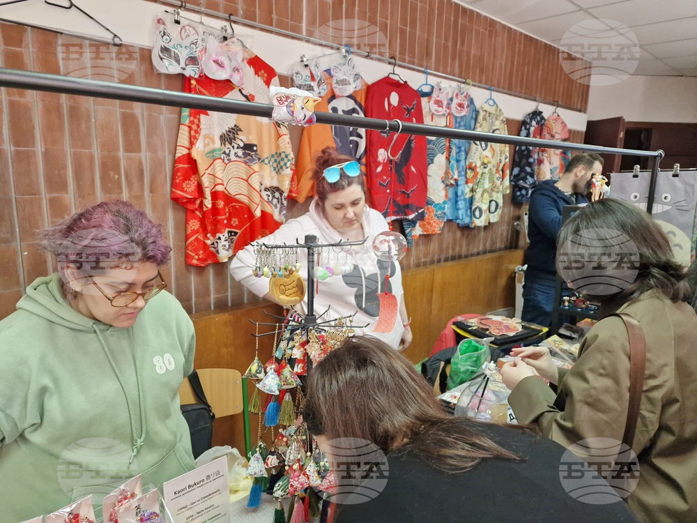 Велико Търново - Празник на японската култура