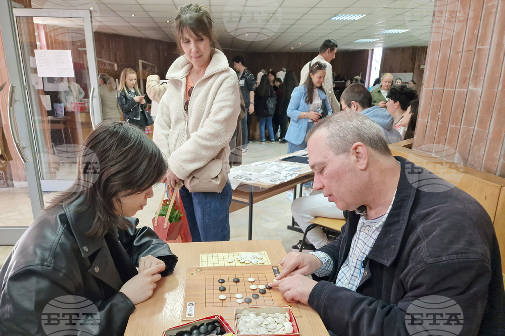 Велико Търново - Празник на японската култура