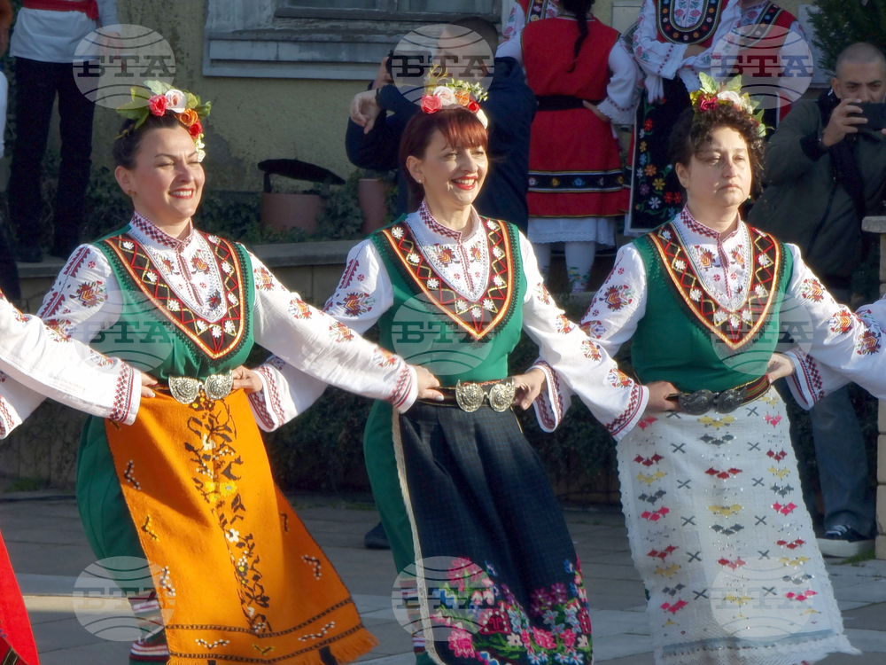 Ямбол - „Празник на ямболското хоро“