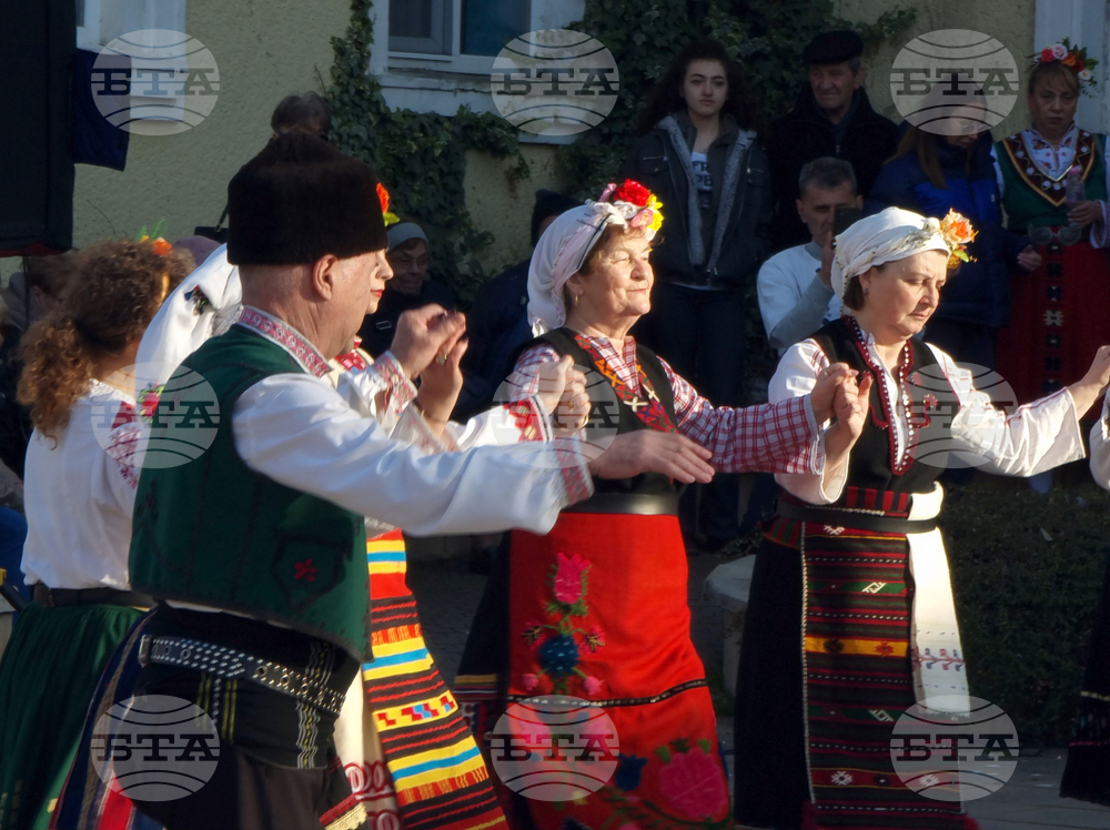 Ямбол - „Празник на ямболското хоро“