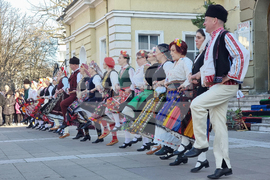 Ямбол - „Празник на ямболското хоро“
