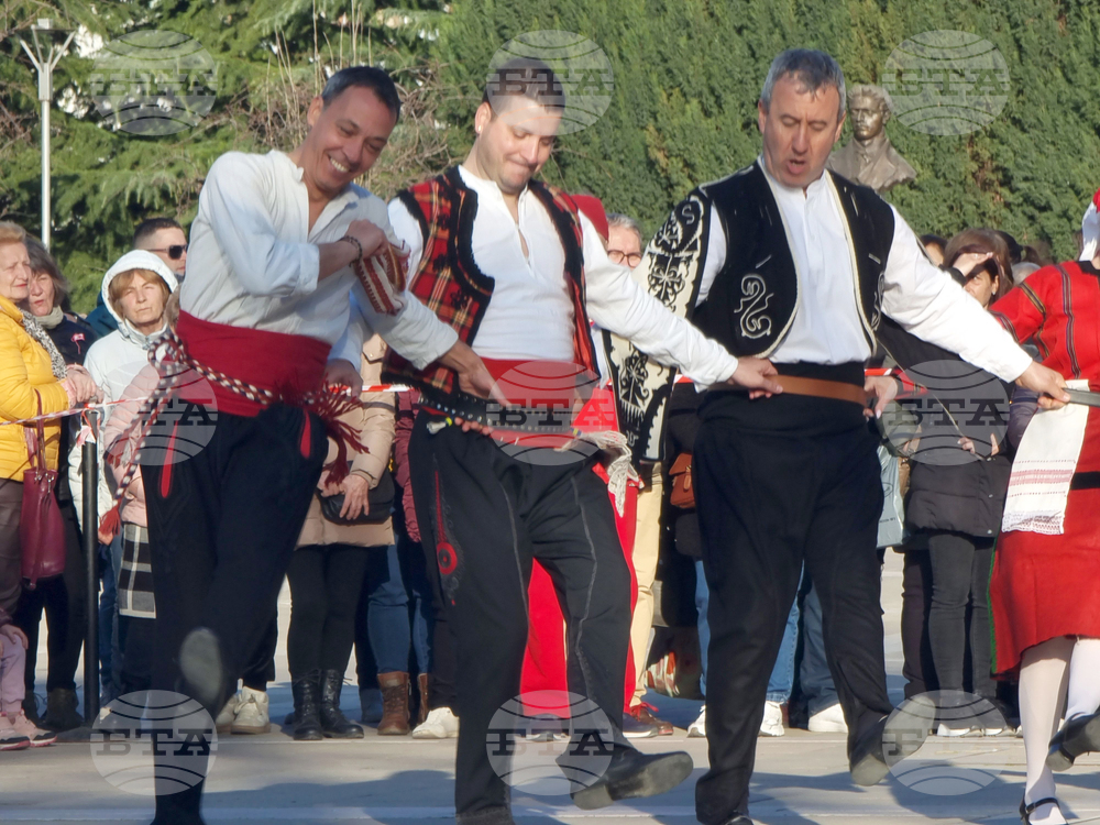 Ямбол - „Празник на ямболското хоро“