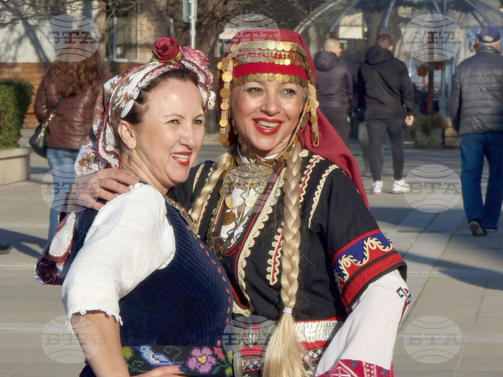 Ямбол - „Празник на ямболското хоро“