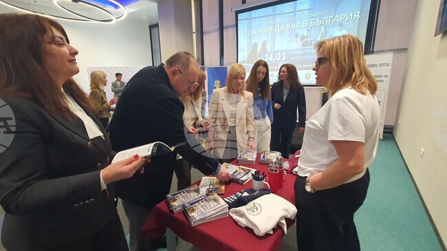 Над 20 училища и 16 университета участваха във форума „Избирам да уча в България“, който се проведе в Бургас