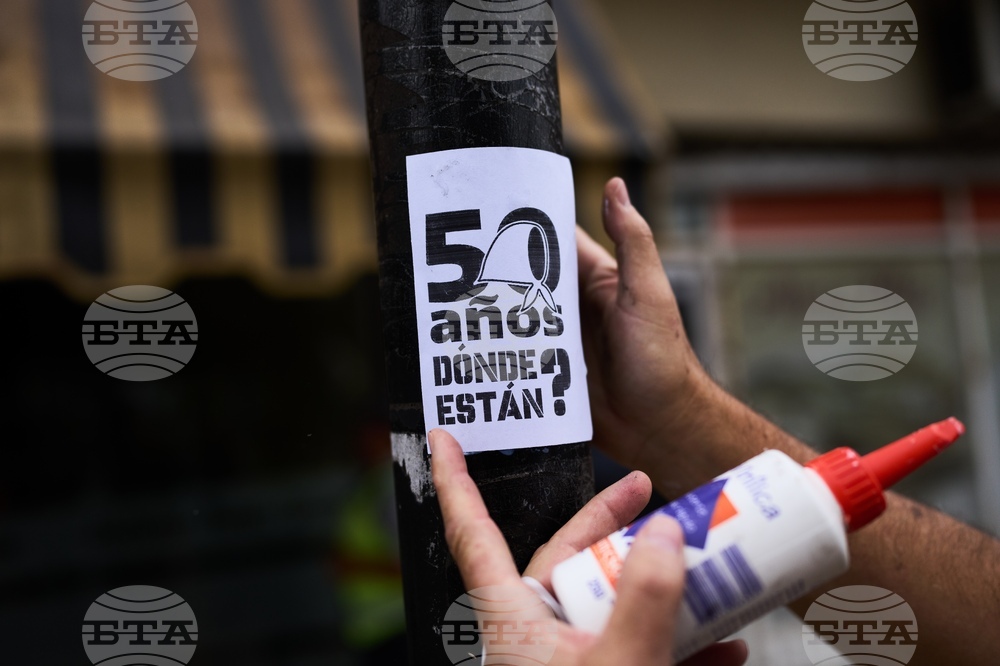Argentina Coup Anniversary
