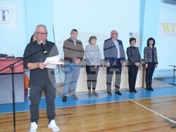 Снимка: Община Видин