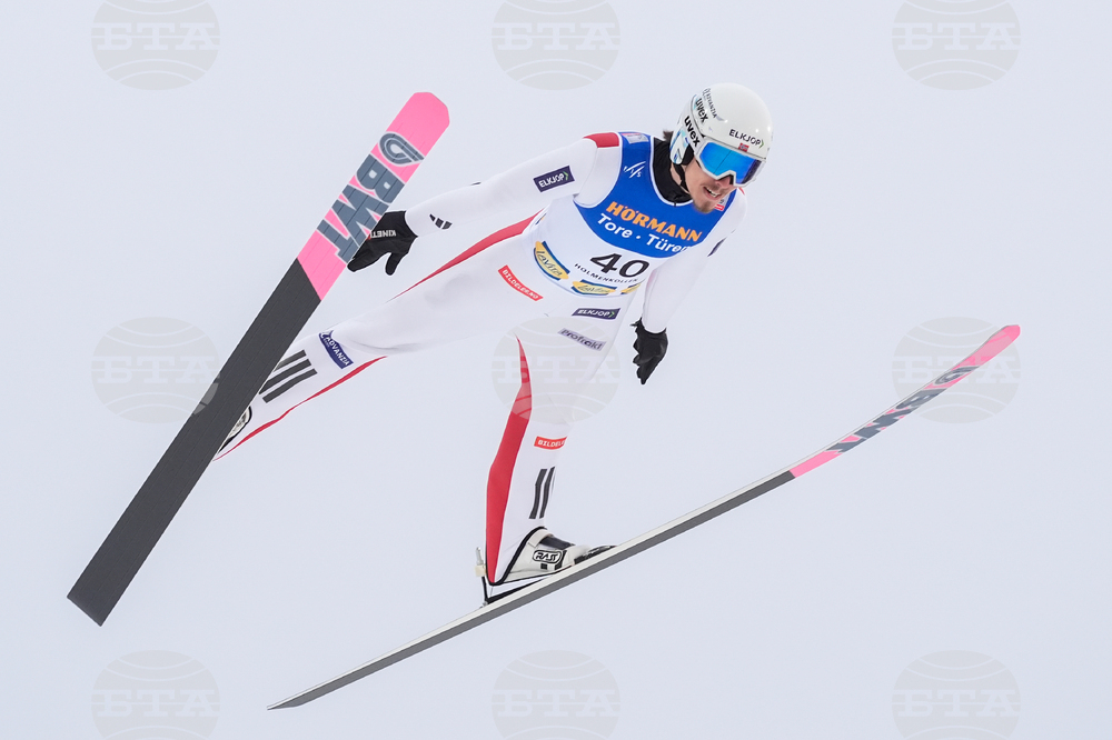 Norway SKi Jumping