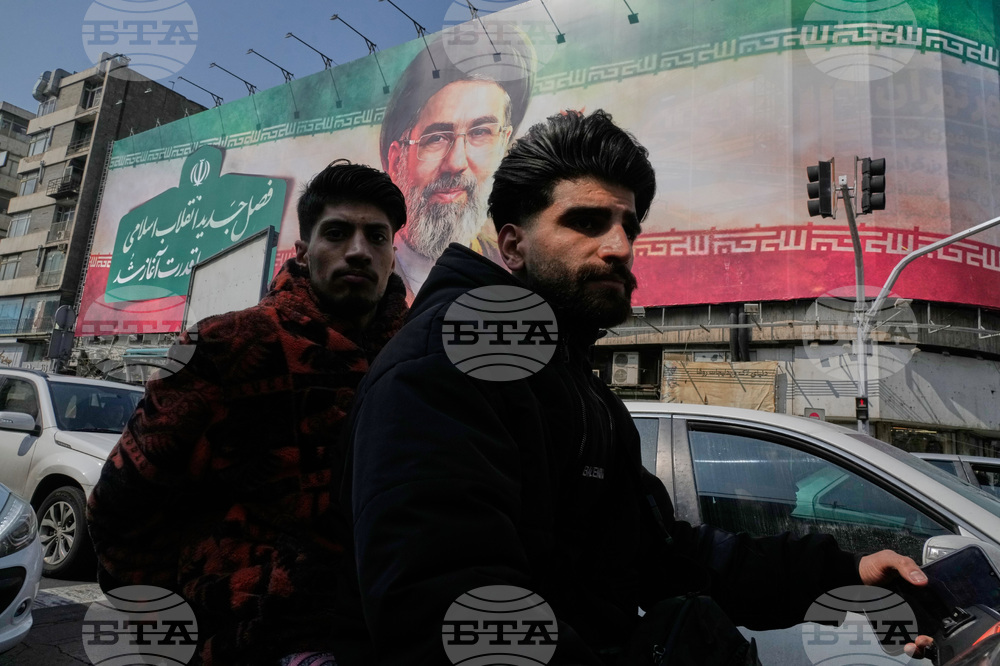 APTOPIX Iran US Israel