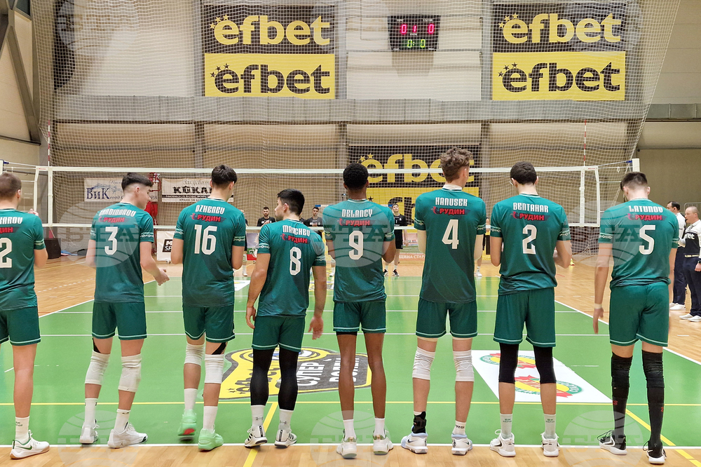 Стара Загора - волейбол - „Берое“ - „Славия“