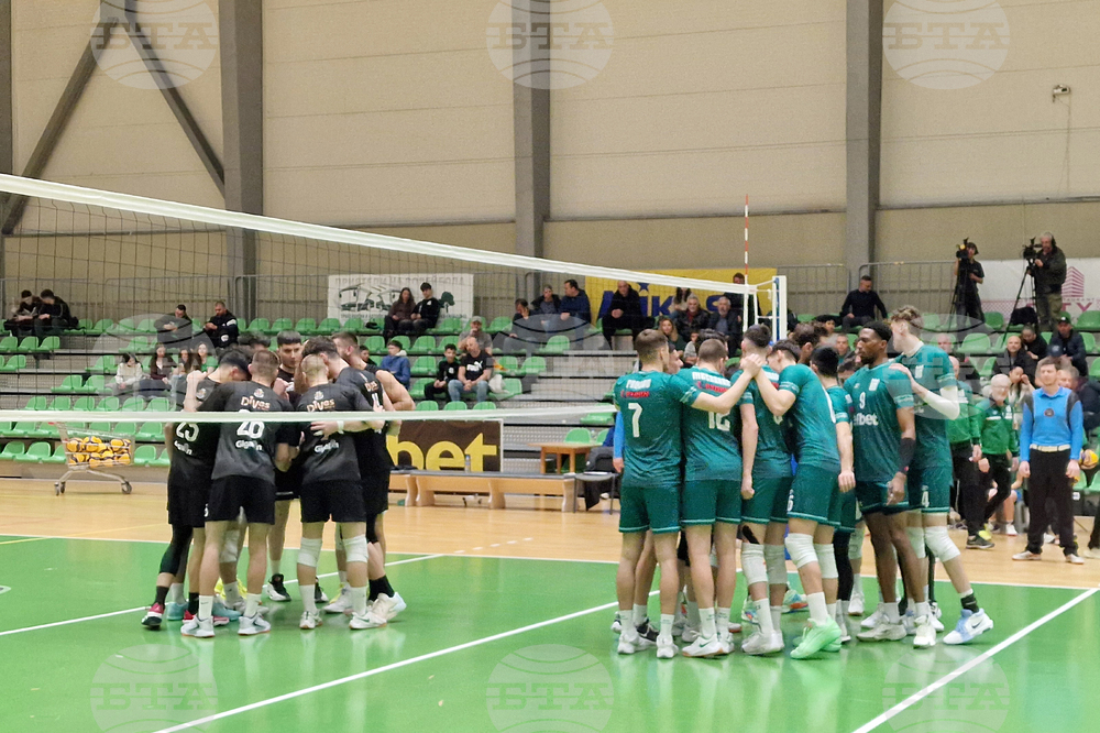 Стара Загора - волейбол - „Берое“ - „Славия“