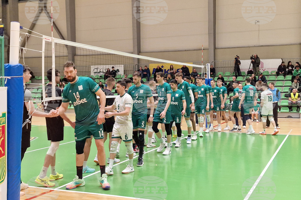 Стара Загора - волейбол - „Берое“ - „Славия“