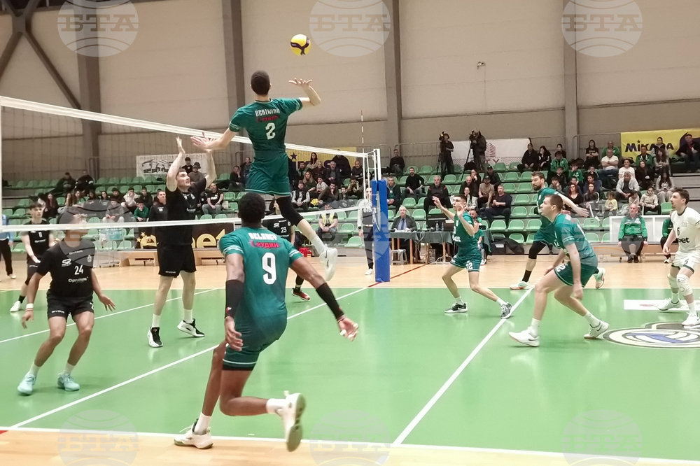 Стара Загора - волейбол - „Берое“ - „Славия“