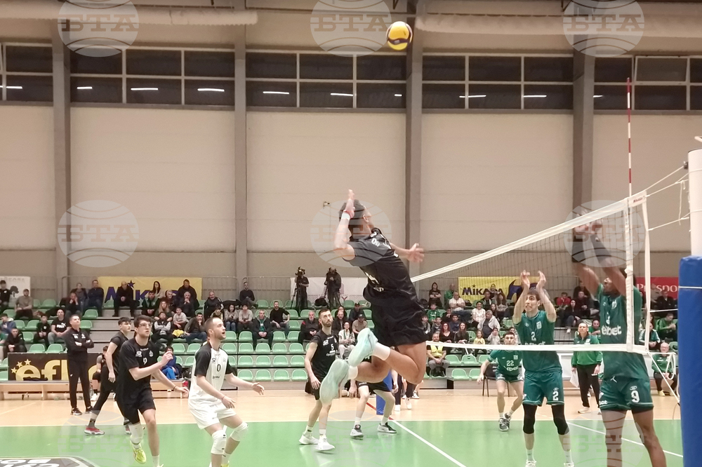 Стара Загора - волейбол - „Берое“ - „Славия“