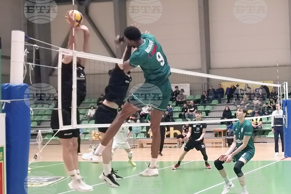 Стара Загора - волейбол - „Берое“ - „Славия“