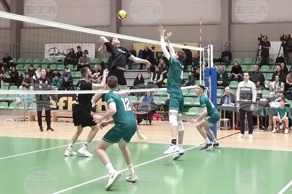 Стара Загора - волейбол - „Берое“ - „Славия“