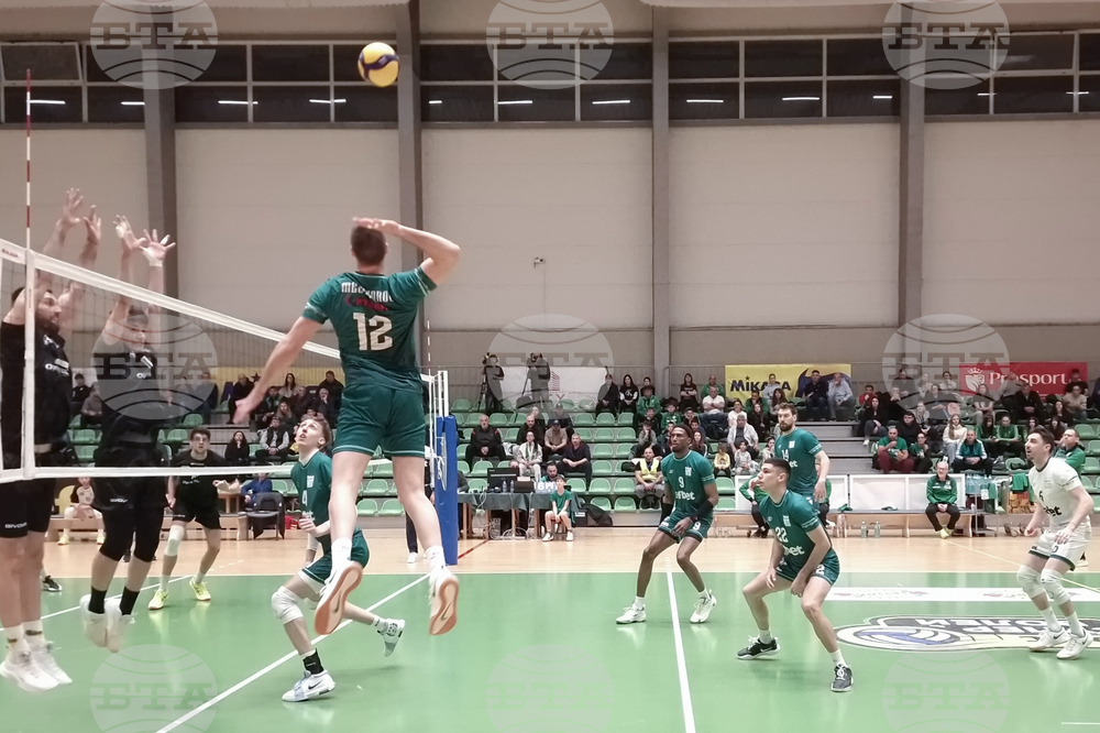 Стара Загора - волейбол - „Берое“ - „Славия“