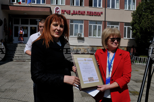 Бургас - гимназия - юбилей - инициатива