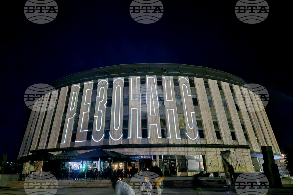 Габрово - фестивал „PORTAL“