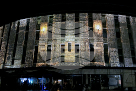 Габрово - фестивал „PORTAL“