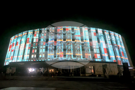 Габрово - фестивал „PORTAL“