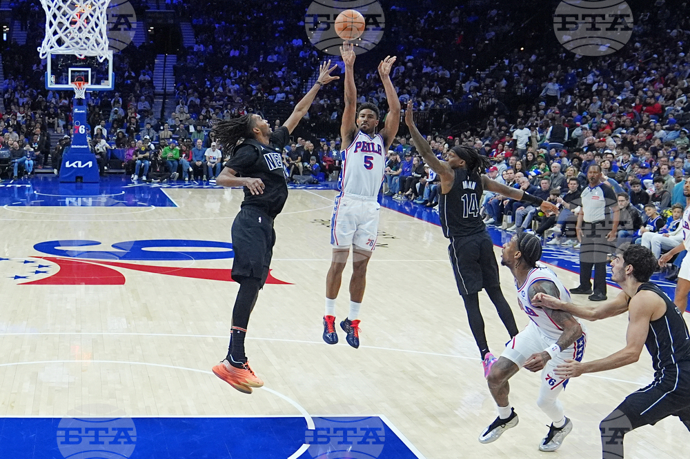 Nets 76ers Basketball