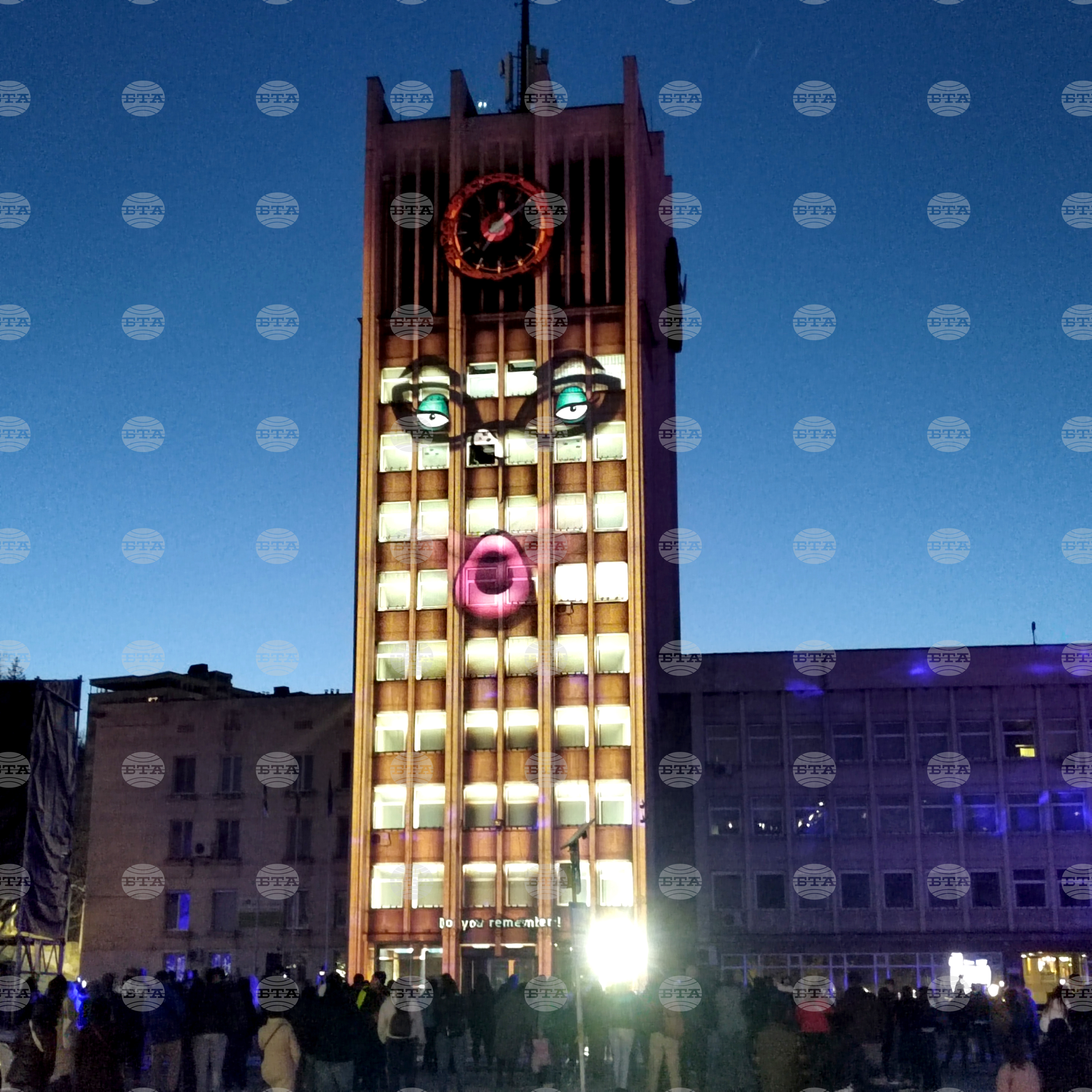 Габрово - фестивал „PORTAL“