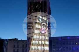 Габрово - фестивал „PORTAL“