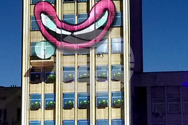 Габрово - фестивал „PORTAL“