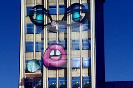 Габрово - фестивал „PORTAL“