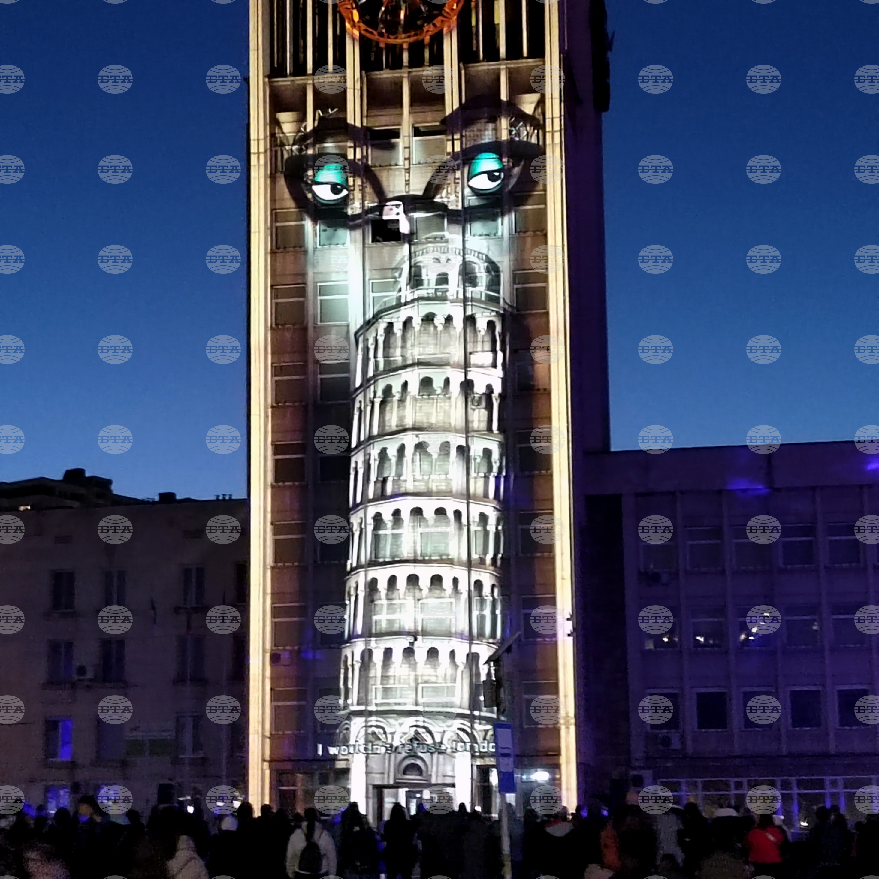 Габрово - фестивал „PORTAL“