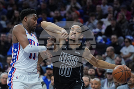 Nets 76ers Basketball