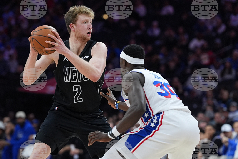 Nets 76ers Basketball