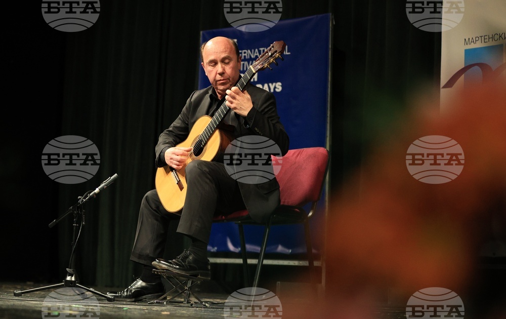 Русе - „Мартенски музикални дни“ - струнен квартет „Фрош“