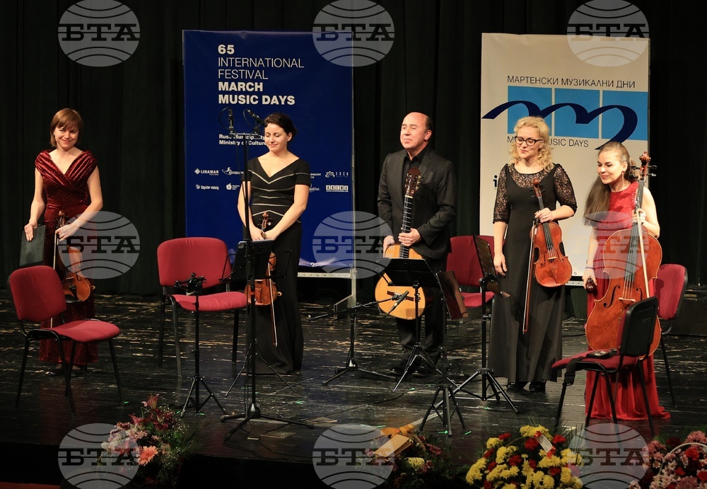 Русе - „Мартенски музикални дни“ - струнен квартет „Фрош“
